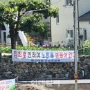 검정마을회관 이미지