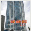 경남공고 체육시설