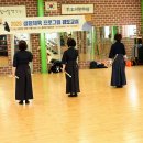 검도교실 이미지