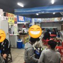 봉학수산 이미지