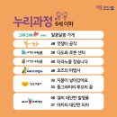 (주)그레이트북스 이미지
