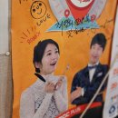 최영희 언양불고기 이미지