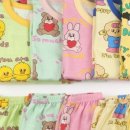 치즈실내복 - 제천시 고암로4길 14 | 치즈실내복