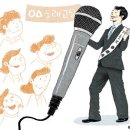 광남초등학교 이미지