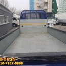 가남파렛트