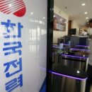 임페리얼 태양광발전소 이미지