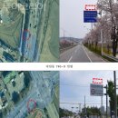 (주)충청특판 이미지