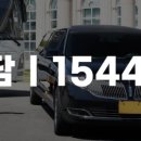 강북휴요양병원 이미지