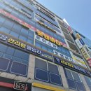 블랑스파풋앤바디 | 판교 마사지 추천 퓨어스파풋앤바디 핫스톤 아로마 마사지 후기