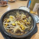 중앙시장(우체국 뒤) 이미지