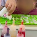 꼬물이공방 이미지