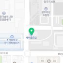 이디야커피광주첨단지식산업 이미지
