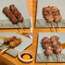 야끼토리월 이미지