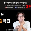 연영 이미지