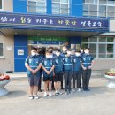 청송중학교 이미지