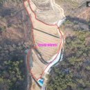 일조1호태양광발전소 이미지