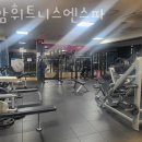 청암휘트니스 | 순천 덕월동 헬스장 청암휘트니스엔스파 가격 위치 이벤트