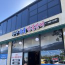 목포장어구이 | 목포 옥암동 장어구이맛집 민물장어 맛집 [한양숯불민물장어] 후기