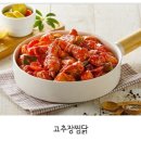 일미리금계찜닭 정관점 이미지