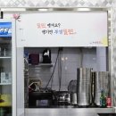 가야2동-7 이미지