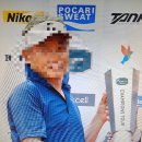 중산골프 아카데미 이미지