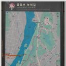 강정보 녹색길 이미지
