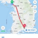 (주)난원 이미지