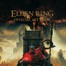 (주)무구테크 이미지