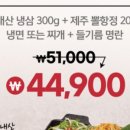 경인옛로22번길 이미지