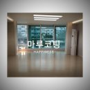 내일을향하여 | 입주청소 후기를 보고, 100점 짜리 거짓말보다 업체의 정성과 내면을 봤으면