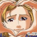 사랑 가득 2월 (´▽`ʃ♡ƪ)