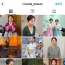 조선호텔뷰티샵 이미지