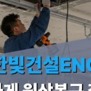 가정집식당 - 예산군 | 가정집식당