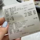 엠브로 키친 이미지