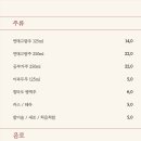 동편마을 이미지