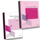 하나로 쇼핑하우