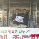 금남마을 내 이미지