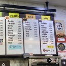 춘이김밥 이미지