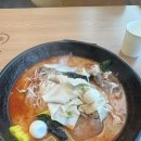 [화성/병점역] 혼밥하기 좋은 라홍방마라탕 병점아이파크캐슬점 내돈내산 후기