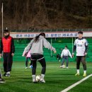 황령산레포츠공원 체육센터 이미지