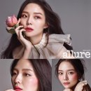 메이크업 이솜