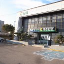 백수농업협동조합 이미지