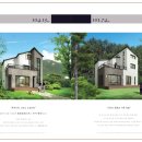 숲속다원유치원 이미지