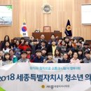 글벗초등학교 이미지