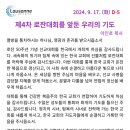 하늘곳간 네이버블로그