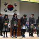 경북공업고등학교 이미지