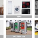 광명 한라비발디 큐브 이미지