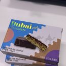 cu남대문로5가점 이미지