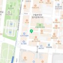 오징어슈퍼구월점 이미지