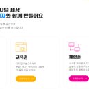 디지털로37나길 이미지